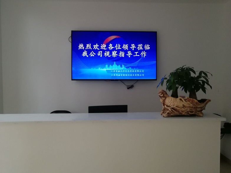 前台.jpg