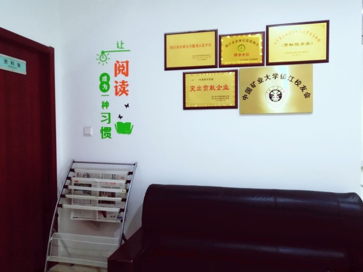 TIM图片20180622142213_gaitubao_com_707x530.jpg