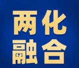 文章附圖